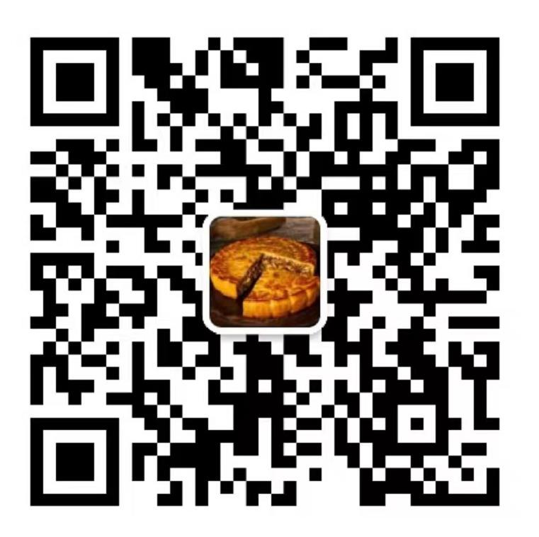 湛杨五仁月饼3斤-湛杨月饼-吴川飞步里商贸|福海大月饼批发网